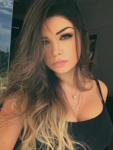 Галина